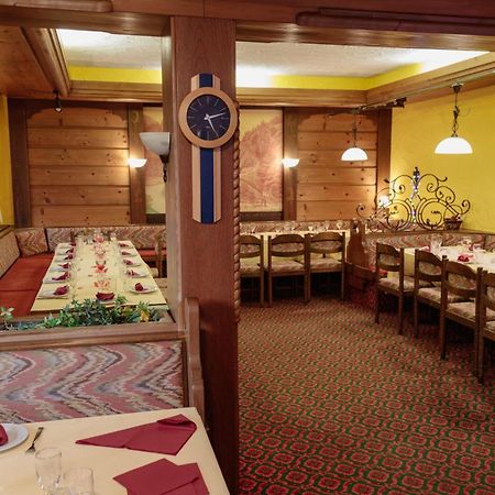 Be Me Black Forest Family Apartment -Zum Letzten G'Stehr 바트리폴드사우샤프바흐 외부 사진