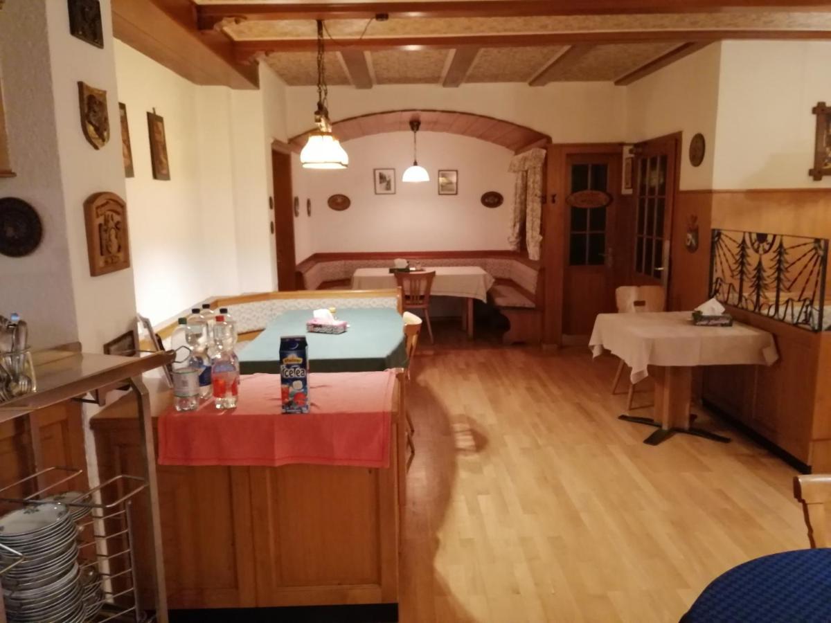 Be Me Black Forest Family Apartment -Zum Letzten G'Stehr 바트리폴드사우샤프바흐 외부 사진